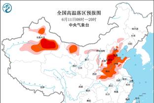 官方：格拉纳达VS毕尔巴鄂竞技将在12月12日04:00重新开始