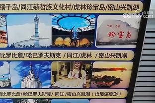 开云官网入口下载手机版安装教程截图4