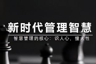 卧龙凤雏！小哈达威15中4得到10分4板 格威11中2得到5分3板1助1断